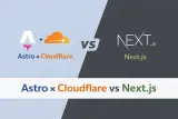 Astro vs Next.js 비교 분석 및 향후 전망 (2026 업데이트)